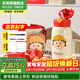 杯具熊（BEDDYBEAR）開(kāi)口笑兒童水杯保溫杯男女小學(xué)生寶寶吸管雙飲杯子保溫壺送禮物 四葉草兒童杯-櫻桃小丸子630ml