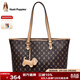 暇步士（Hush Puppies）托特包女時(shí)尚百搭大容量手提斜跨包送老婆送媽媽生日禮物實(shí)用