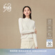 鄂爾多斯1980【可機洗頭道絨半高領(lǐng)羊絨衫】女打底針織秋冬 乳白 S 160/80A
