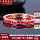 意祿珠寶1.2克拉紅寶石戒指女 18K玫瑰金鑲紅寶石排戒生日禮物送女友 1.2克拉 紅寶石排戒（其他手寸定制）