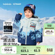 巴拉巴拉奧特曼IP商場(chǎng)同款兒童羽絨服男童外套2025冬裝防護保暖三防科技潮