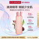 嬌韻詩(shī)Clarins青春賦活精華水200ml保濕爽膚水女朋友生日禮物