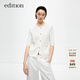 edition針織開(kāi)衫女夏新款溫柔知性小香風(fēng)棉麻微透肌理針織衫 漂白色 S 160