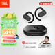 JBL 【梁靖崑同款】Soundgear sense音悅圈開(kāi)放式無(wú)線(xiàn)藍牙耳機非骨傳導不入耳掛耳式不夾耳運動(dòng)跑步黑