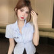 傲甜2026學(xué)院氣質(zhì)套裝短袖刺繡條紋襯衫黑色短裙夏季辣妹上衣兩件套 藍黑條紋襯衫 S 建議75-88斤