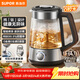 蘇泊爾（SUPOR）煮茶器養生壺電熱水壺泡茶燒水壺航天級純鈦高溫萃取自動(dòng)控溫保溫蒸汽噴淋煮茶壺辦公家用SW-10C21