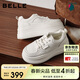 百麗簡(jiǎn)約小白鞋女26春新厚底舒適休閑板鞋B3012AM6 米白色-單里 37