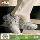 FILA 斐樂(lè )官方女鞋可頌面包鞋老爹鞋運動(dòng)鞋2025秋冬厚底鞋