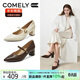 康莉（COMELY）羊皮高跟鞋瑪麗珍女春季新款通勤時(shí)尚百搭粗跟工作鞋 奶油白 37