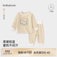 babylove寶寶保暖內衣套裝春秋發(fā)熱打底衣服高腰護肚睡衣秋衣秋褲 霞多麗黃 100