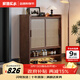 家逸（JIAYI）實(shí)木鞋柜家用門(mén)口儲物柜入戶(hù)玄關(guān)柜一體靠墻藤編多層防塵鞋架 100CM胡桃色