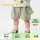 巴拉巴拉【商場(chǎng)同款】男童褲子嬰兒短褲休閑褲夏寬松潮酷 豆沙綠40004 90