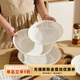 舍里陶瓷蒸盤(pán)餃子盤(pán)蒸包子蒸海鮮瀝水盤(pán)圓形多孔蒸格蒸籠水果盤(pán)微波爐 蒸盤(pán)三個(gè)裝 帶瀝水孔|可蒸可烤