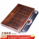 唐豐茶盤(pán)實(shí)木不銹鋼底盤(pán)家用簡(jiǎn)約小茶臺抽屜式茶盤(pán)儲排兩用茶托 五福配不秀鋼茶盤(pán)