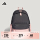 adidas實(shí)用簡(jiǎn)約舒適通勤運動(dòng)雙肩背包男女新款阿迪達斯官方   石墨黑/粉色   NS(均碼)