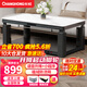 長(cháng)虹（CHANGHONG）25年新款輕移動(dòng)電暖桌烤火桌電爐電熱取暖桌長(cháng)方形電烤桌客廳升降茶幾電烤爐烤火爐桌子一體取暖 黑1.1米無(wú)爐移動(dòng)底輪+語(yǔ)音雙升降+高端巖板