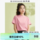 佐丹奴T恤女純棉親膚氣質(zhì)小衫女舒適寬松小高領(lǐng)t恤女短袖05322396