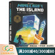 預售 英文原版 MC我的世界官方小說(shuō) #1 海島 Minecraft The Island 青少年科幻勵志 冒險故事游戲書(shū) 進(jìn)口英語(yǔ)書(shū)籍 綠山墻
