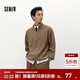 森馬（Semir）森柔|毛衫男冬季含羊毛針織衫老錢(qián)風(fēng)拉鏈半開(kāi)襟毛衣情侶內搭 紅咖色調00465 S
