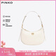 PINKO【品高】女包半月單肩腋下飛鳥(niǎo)包送女友禮物102790A0F1