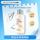 菲詩(shī)小鋪（THE FACE SHOP）大米精粹柔膚乳150ml神經(jīng)酰胺補水滋潤保濕柔潤護膚