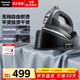 松下（Panasonic）【燙衣神器】無(wú)線(xiàn)電熨斗手持掛燙機平燙蒸汽拼豆熨斗家用大功率電子感應除皺排垢噴射蒸汽順滑底板 高貴黑【爆炸蒸汽+無(wú)線(xiàn)】WL60