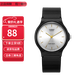 卡西歐（CASIO）指針系列簡(jiǎn)約百搭石英考試專(zhuān)用學(xué)生表男女手表 MQ-24-7E2