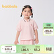 巴拉巴拉童裝兒童短袖套裝女童裙褲兩件套2025夏【商場(chǎng)同款】201225119004