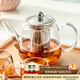 憶壺茶（YIHUTEA）茶壺玻璃泡茶壺加厚 耐高溫花果茶壺茶具不銹鋼過(guò)濾網(wǎng)茶煮茶器 【304內膽】時(shí)光壺單壺600ml