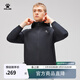 卡爾美（KELME）梭織運動(dòng)風(fēng)衣男外套新款連帽訓練夾克風(fēng)雨衣 瑪瑙黑 L