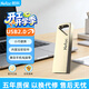 朗科（Netac）U326金屬U盤(pán) 輕巧便攜 學(xué)習辦公投標電腦車(chē)載通用u盤(pán) 內置加密 大學(xué)生專(zhuān)用64GB大容量禮品優(yōu)盤(pán) 朗科U326盤(pán)標配 16GB