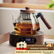 憶壺茶（YIHUTEA）煮茶壺電陶爐煮茶器燒水壺泡茶爐養生壺套裝泡茶壺加厚功夫茶具 1500w木紋爐+黑色蒸煮壺1.2L