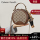 CALWAN KEODH包包女包新款2026單肩手提斜挎圓筒包生日禮物送女友老婆 【咖色】輕奢時(shí)尚百搭小圓包實(shí)用走心女生閨蜜