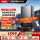 萬(wàn)家樂(lè )【安睡洗系列】TL1S燃氣熱水器零冷水16升 1級智能恒溫認證 伺服恒溫 增壓增容大水 天然氣 16L 天然氣JSQ30-16TL1S伺服增容恒溫