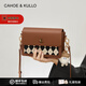 CAHOE KULLO包包女包輕奢侈2026新款時(shí)尚百搭單肩包女士英倫風(fēng)格紋斜挎包 焦糖菱格-ck女包生日禮物送女友送老婆 春季實(shí)用走心高級感送媽媽