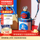 杯具熊（BEDDYBEAR）開(kāi)口笑兒童水杯保溫杯男女小學(xué)生寶寶吸管雙飲杯子保溫壺送禮物 雙飲保溫杯-賽羅奧特曼600ml