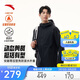 安踏零壓型殼丨梭織運動(dòng)外套男士春季新款加厚保暖防潑水訓練上衣