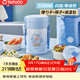 泰福高（TAFUCO）保溫飯盒316不銹鋼真空提鍋四層保溫桶學(xué)生便當盒2.3L靜謐藍T5607