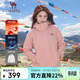 駱駝（CAMEL）沖鋒衣三合一女抓絨內膽可拆卸加絨加厚防風(fēng)防水 U1W1TR342