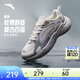 安踏脈沖 丨經(jīng)典百搭休閑鞋男女同款春季時(shí)尚情侶款潮流運動(dòng)鞋子 【男】象牙白/沙?；?霧灰-1 40 （男）