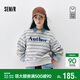 森馬（Semir）商場(chǎng)同款|衛衣女冬季條紋字母抓絨2025時(shí)尚ins套頭衫101725116001