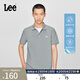 Lee標準版防曬紫外線(xiàn)刺繡Logo男女款涼感短袖polo衫LMT009839205 石灰色 XL