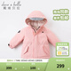 戴維貝拉（DAVE＆BELLA）女童羽絨服男童90絨保暖羽絨衣兒童冬裝幼兒新年寶寶冬季外出服 像皮粉DB16448 140 cm（建議身高130-140cm）
