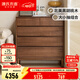 源氏木語(yǔ)實(shí)木五斗柜現代簡(jiǎn)約黑胡桃木客廳北歐家具斗櫥收納抽屜柜 【1】五斗柜91.2*40*96.6cm