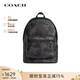 蔻馳（COACH）【品牌直供】男士輕奢雙肩包商務(wù)通勤背包書(shū)包禮物男 【新款】迷彩印花CW311 QBGRM