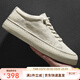 皓頓（HAUT TON）[向佐同款]男鞋頭層牛皮2026夏季透氣超輕板鞋休閑鞋小白鞋子b217