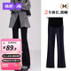 婧麒（JOYNCLEON）孕婦褲子春秋款外穿微喇叭褲2025新款秋冬不勒肚子長(cháng)褲孕婦裝 黑色--褲長(cháng)102cm XL