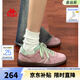 Kappa卡帕女鞋復古德訓鞋女2025冬季新款低幫輕便板鞋百搭運動(dòng)休閑鞋女 牡丹粉 36