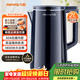 九陽(yáng)（Joyoung）熱水壺燒水壺電熱水壺 2L速熱304不銹鋼一體無(wú)縫內膽 0膠水開(kāi)水壺 K20FD-W182