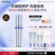 珀萊雅（PROYA）源力精華3.0 修護精華液補水抗皺舒緩護膚品化妝品生日禮物送男女 源力精華50ml